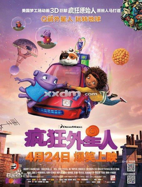 学信网书面学历认证遗失编号忘记