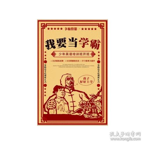 一比一仿马里兰大学文凭